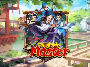 Calligraphy Master thumbnail